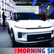 Image for article titled Geely Wants To Become China's 'First Global Auto Giant'